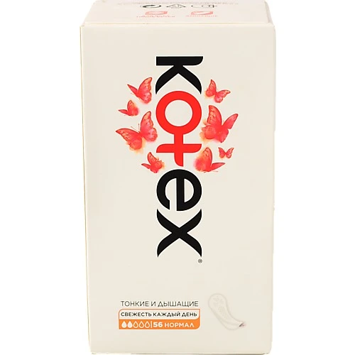 Прокладки Kotex 56шт  щоденні normal liners flat