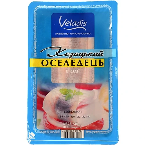 Оселедець філе в олії Козацький Veladis лоток 240г