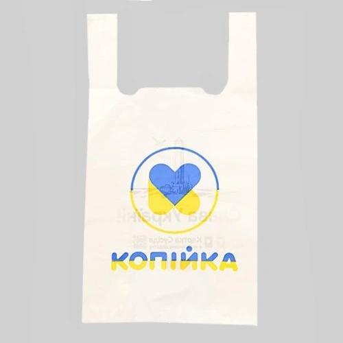 ПАКЕТ Копійка 27*45