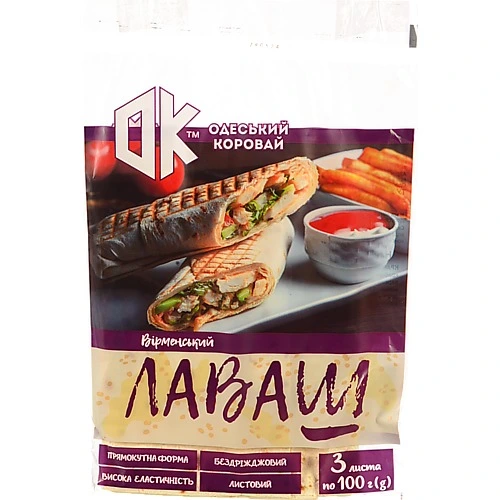 Лаваш [Одеський хлібозавод 4k [Вірменськийk листовий, 3 шт. (3х100г),  300 г