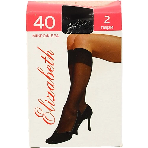 Гольфи Elizabeth мікрофібра черн 2 парі