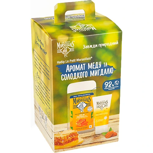Набір LPM Аромат меду та солодкого мигдалю