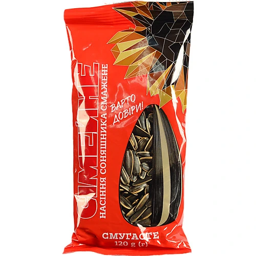 Насіння соняшника Сімейне 120г смугасте смажене