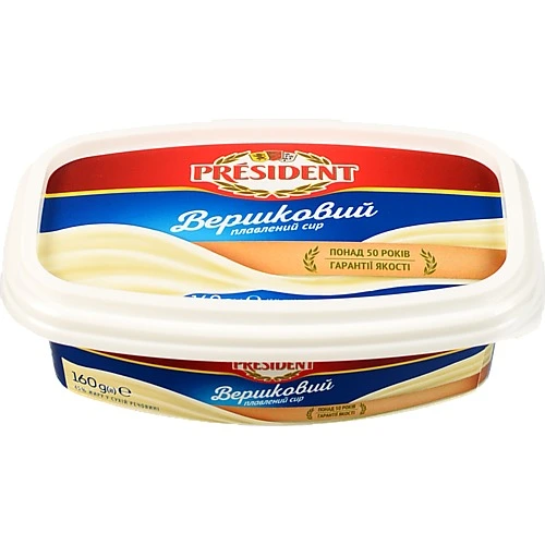 Сир плавлений President Вершковий 45% жирності, 160г
