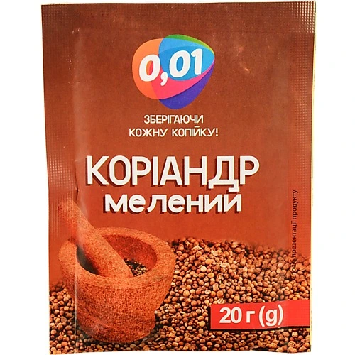 Мелений коріандр 20г