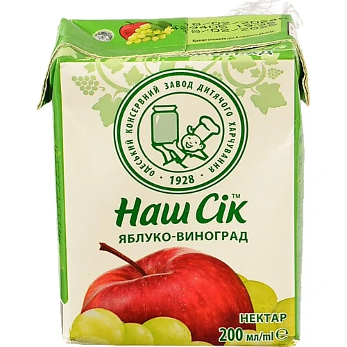 Нектар Наш сік 0.2л яблуко виноград освітлений