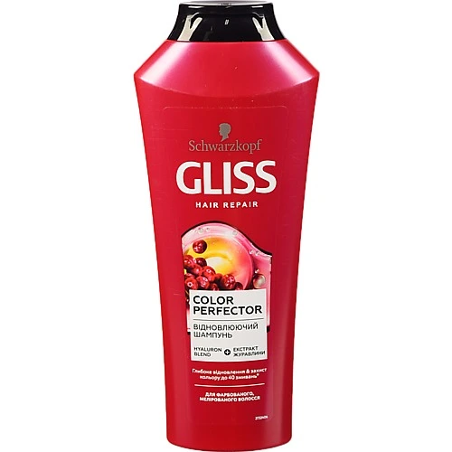 Шампунь Gliss Color Perfector 400 мл