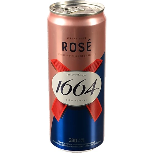 Пиво пшеничне Kronenbourg 1664 Rose Edition 330мл