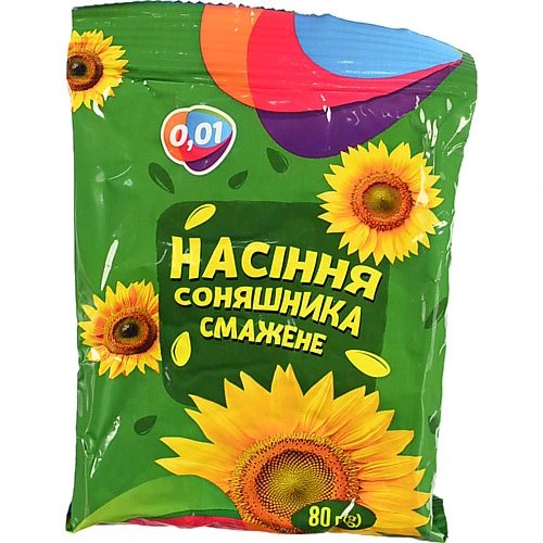 Насіння соняшника 0.01 80г смажене