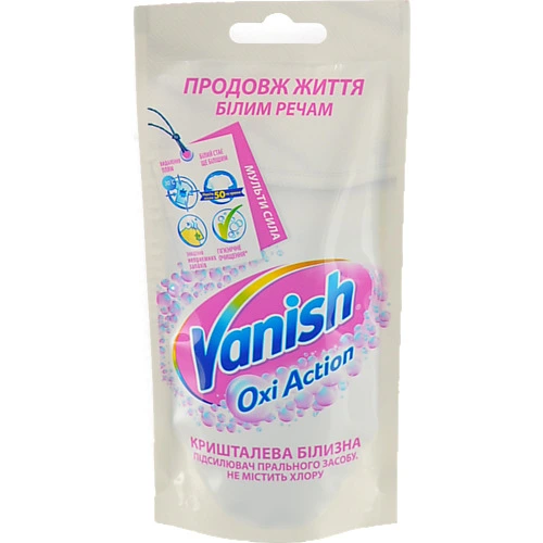 Засіб для видалення плям Vanish Oxi Action Кришталева білизна 100 мл