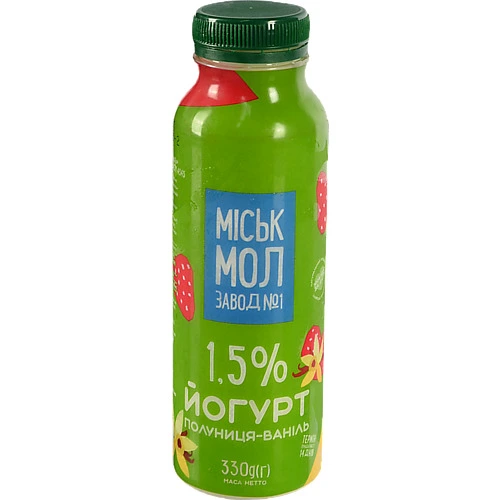 Йогурт 1.5% Полуниця-ваніль Гормолзавод 1 п/пл 330г