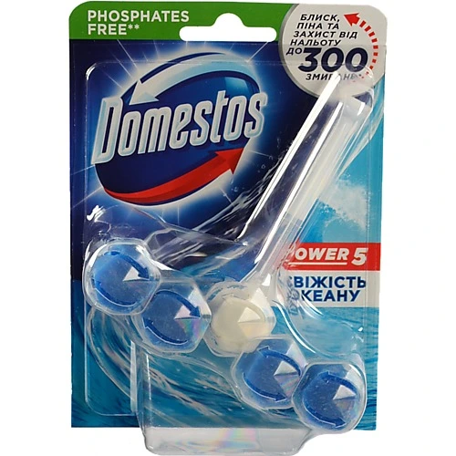Блок Доместос 55г pover5 свіжість океану