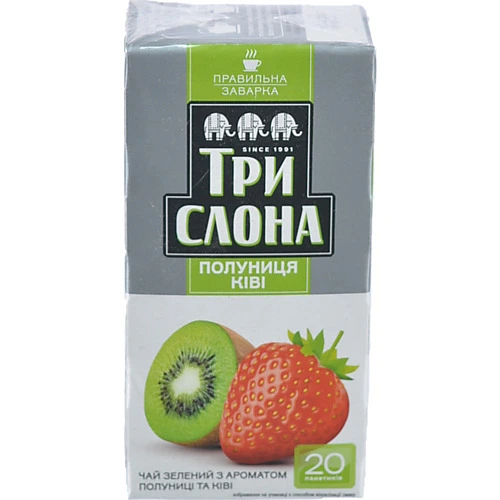 Чай Три Слона 20п полуниця ківі