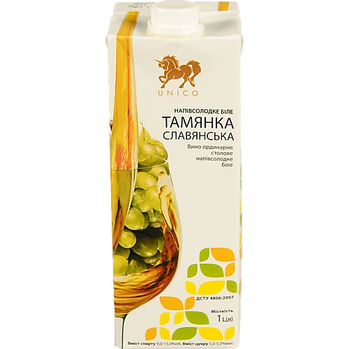 Вино Unico 1л Славянська Тамянка біле