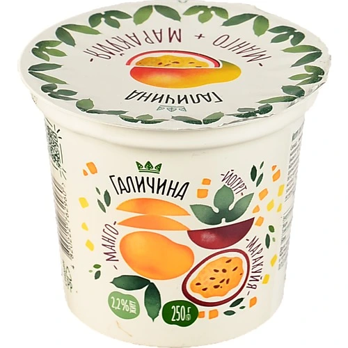 Йогурт Галичина 2.2% Манго-маракуйя ст 250г