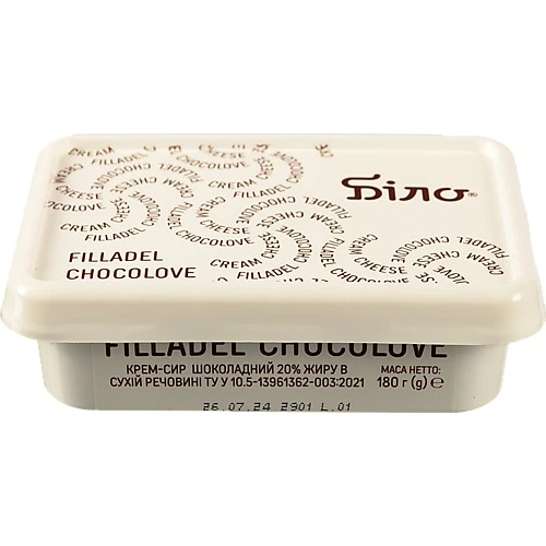 Крем-сир 20% Filladel Chocolove Білоцерківський п/у 180г