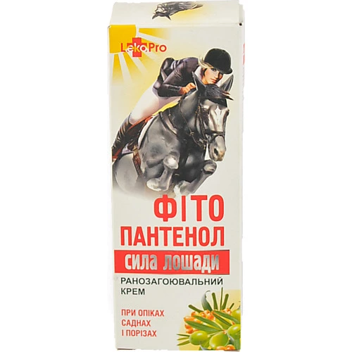 Крем Сила коні 75мл фітопантенол ранозагоювальній