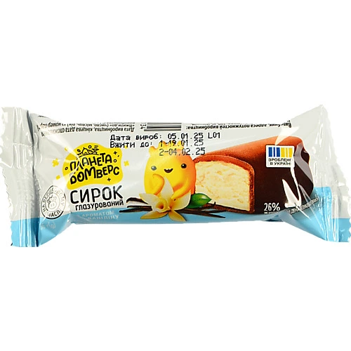 Сирок Планета Бомверс 36г 26% ваніль глазур