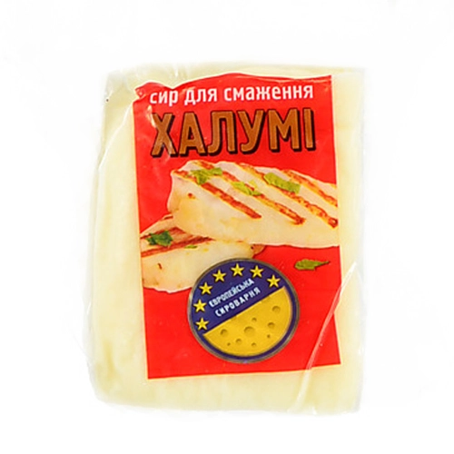 Сир Халумі для гриля від Європейської сироварні