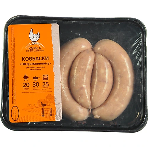 Курячі ковбаски по-домашньому 500г