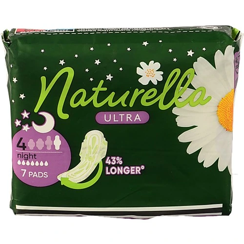 Прокладки Naturella camomile night 7шт