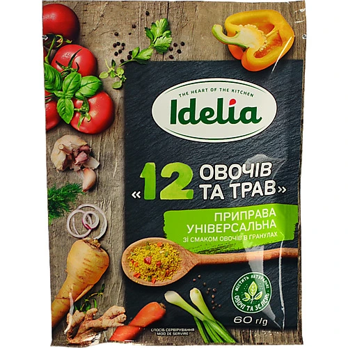 Приправа Idelia 60г 12 овочів та трав гранули