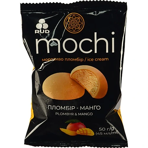 Морозиво Рудь Мочі Манго 50г