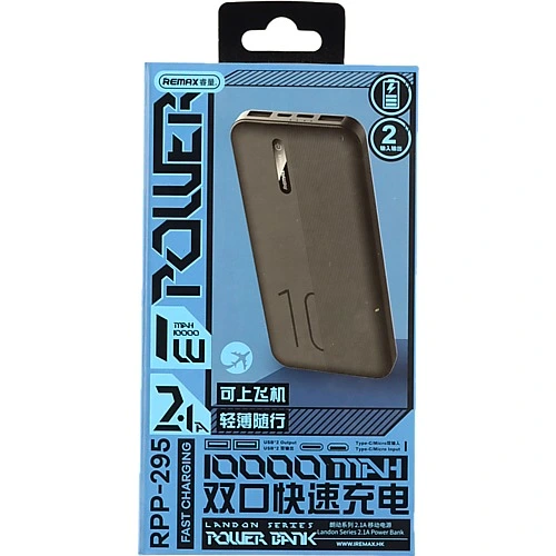 Автономний зарядний пристрій Remax RPP-295 Landon Series 2.1A 10000mAh чорний
