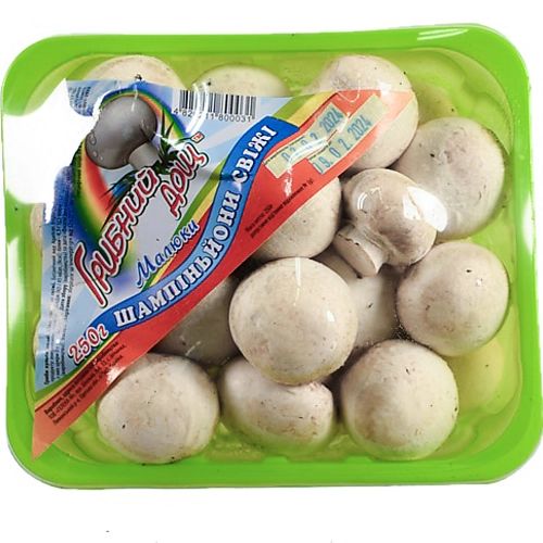 Печериці Грибний дощ 250г малюки