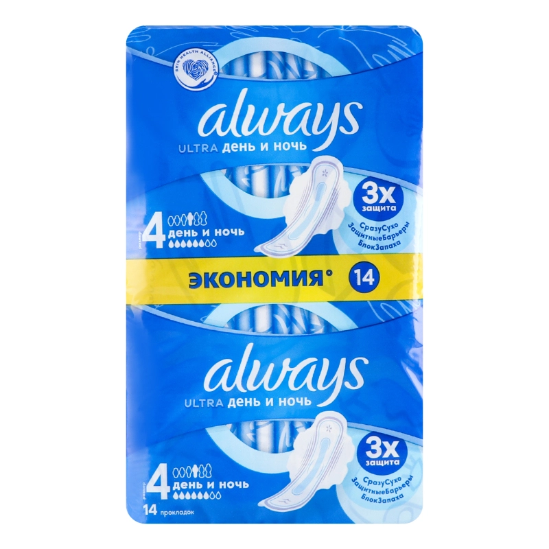 Прокладки Always ultra night 14шт