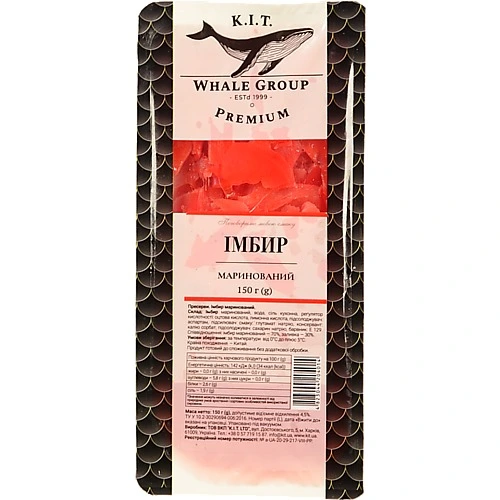 Імбир маринований Premium К.І.Т. лоток 150г