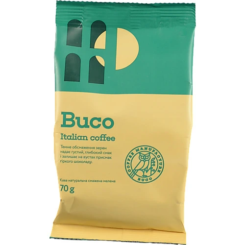 Кава мелена Buco Italian 70г