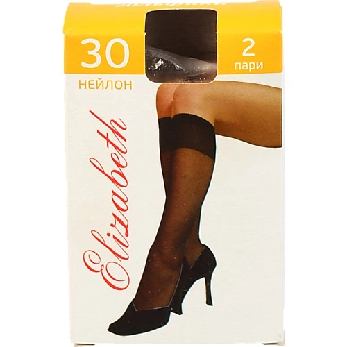 Гольфи Elizabeth лайкра беж 2 парі