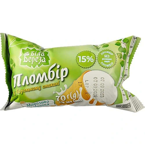 Морозиво Белая Береза 70г пломбір вафельний