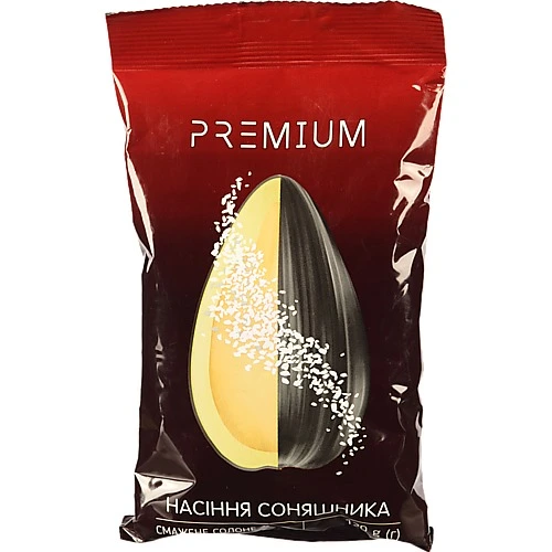 Насіння Multico 120г преміум солоні смажені