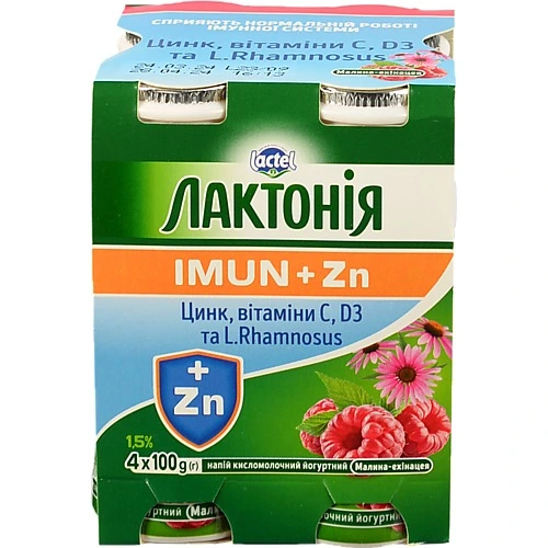 Йогурт Лактонія 100мл 1.5% імун+ малина ехінацея
