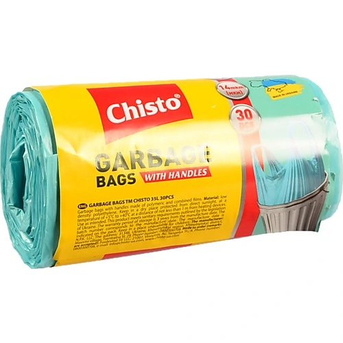 Мішки для сміття з ручками 35л Chisto 30шт