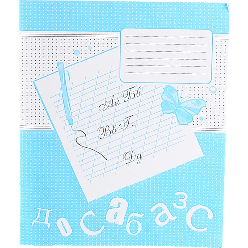 Зошит Поліграфіст 12л коса два кольори