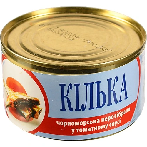 Кілька чорноморська нерозд в том соусі ж/б Интеррибфлот 230г