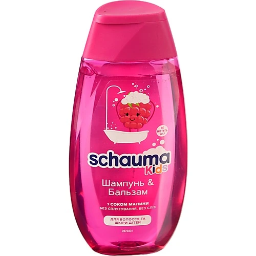 Шампунь-бальзам для волосся та шкіри дітей з соком малини Kids Schauma 250мл