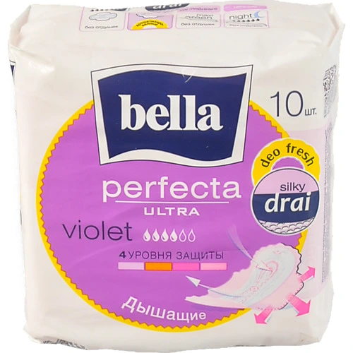 Прокладки Белла перфект віолет део 10