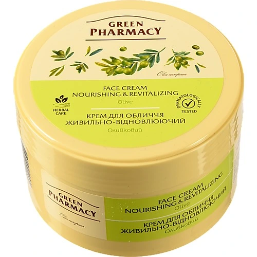 Крем д.обличчя Зелена аптека 200мл оливковий