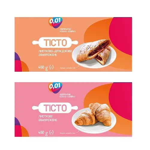 Тісто 0.01 450г листково дріжджове