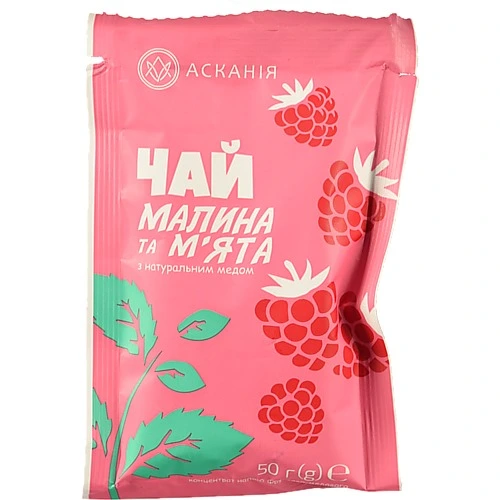 Концентрат напою Асканія-Пак 50г Малина та м'ята