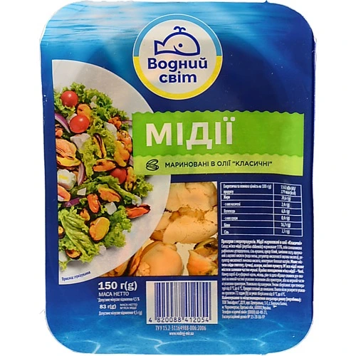 Мідії мариновані в олії Класичні Водний світ 150г