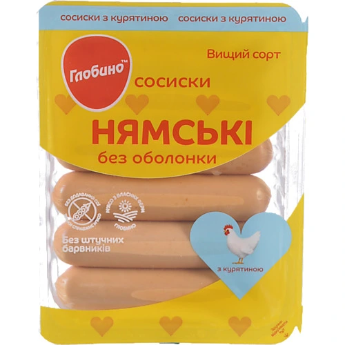Сосиски [Глобиноk [Нямськіk з курятиною, вищого ґатунку, 275 г