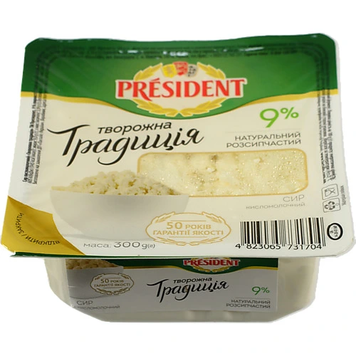 Сир кисломолочний 9% Творожна традиція President лоток 300г