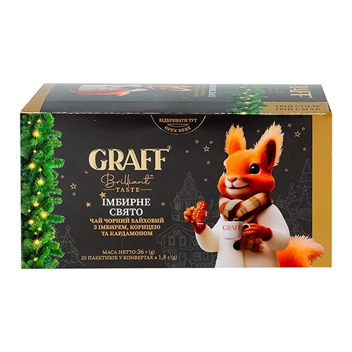 Чай Graff 20п Імбирне свято чорний імбир кардамон кориця