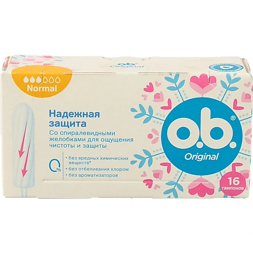 Тампони OB Normal 16шт