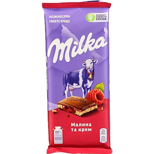 Шоколад молочний Малина та Крем Milka м/у 90г